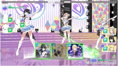 『アイドルマスター シャイニーカラーズ Song for Prism』期待の正式サービス開始日が11月14日に決定_002