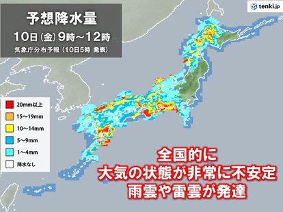 画像B