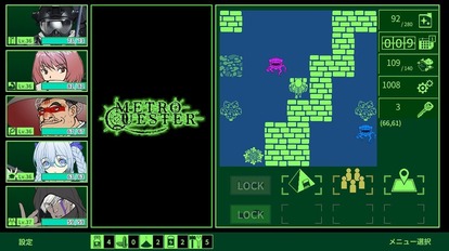 ハクスラRPG『METRO QUESTER』が12月15日に発売決定_014