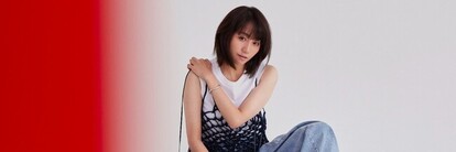 矢井田 瞳