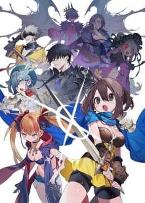 アリスソフトから独立したブランドによるフリーシナリオRPG『Terminus Historia|境界戦役』がいよいよ発売_001