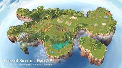 『Tree of Savior:風の響き』が発表_003