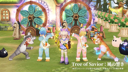 『Tree of Savior：風の響き』が発表_008
