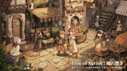 『Tree of Savior：風の響き』が発表_006
