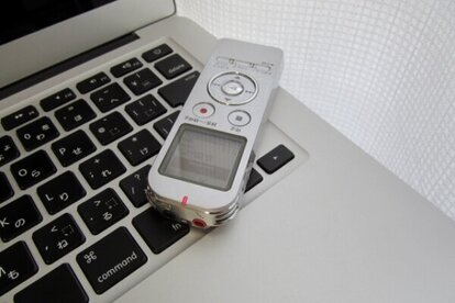 画像はイメージ