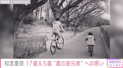 【写真・画像】 1枚目