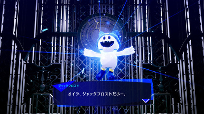 『ペルソナ3リロード』イゴールの声優が島田敏さんに決定_007