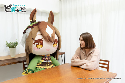 『ウマ娘』のデカすぎる超特大ぬいぐるみ「どきゅーと」が好評につき予約終了へ_001