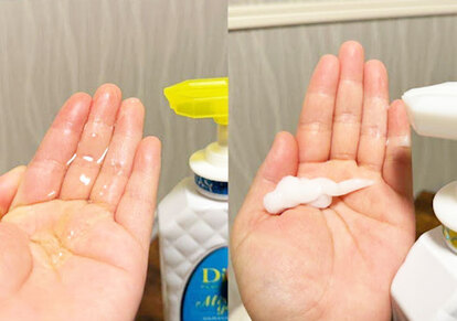 何もしていない状態のボトルのポンプを一押しし出てくる量を手のひらに出した様子