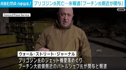 【写真・画像】【下書き】ウクライナ_1220 1枚目