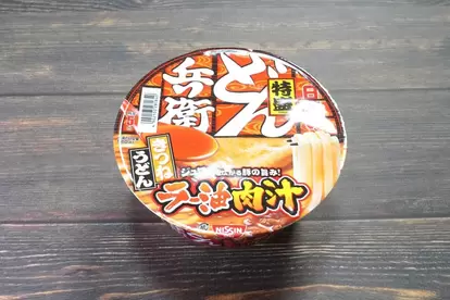 『ガチで激うまだったカップ麺 大賞』２０２３年に食べて最高だったベスト３杯【２位は進化したロングセラー！