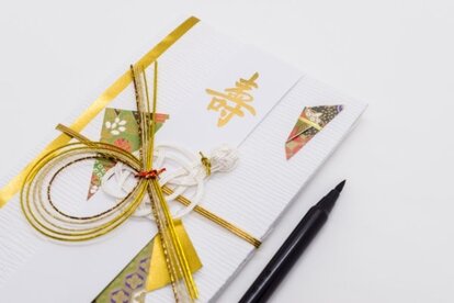 画像はイメージ