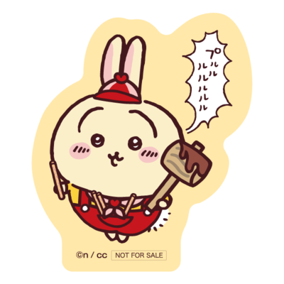 「ちいかわ×ロッテ」セブンステッカー