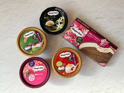 ハーゲンダッツ2023年下半期フレーバー総選挙