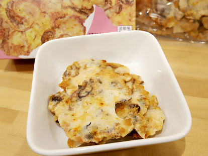 「たこ昌のたこの唐揚せん」1500円