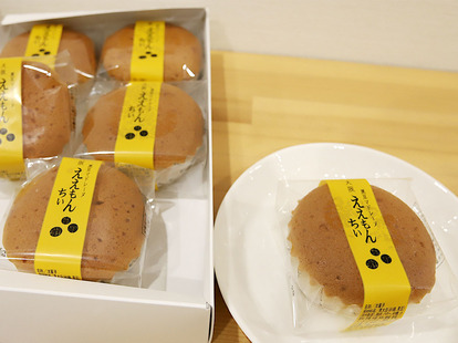 「ええもんちい」6個入り 780円