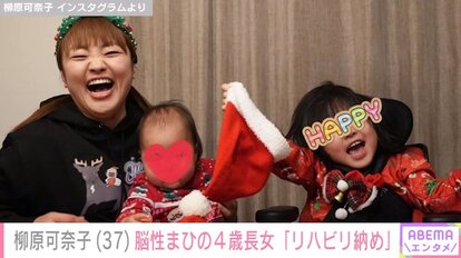 【写真・画像】 1枚目