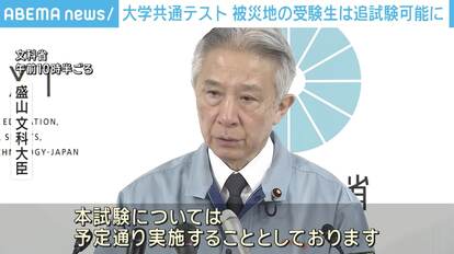 【写真・画像】 1枚目