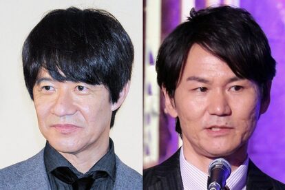 ウッチャンナンチャン