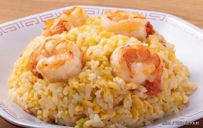 チャーハンのイメージ画像