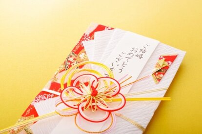 画像はイメージ