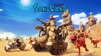 鳥山明の名作『SAND LAND』、“鳥山ワールド”全開のゲーム版が4月25日に発売決定_008