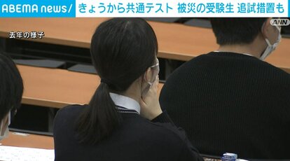 【写真・画像】【下書き】能登半島地震_0110 1枚目