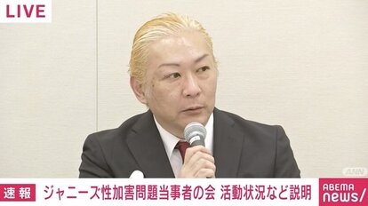 【写真・画像】 1枚目