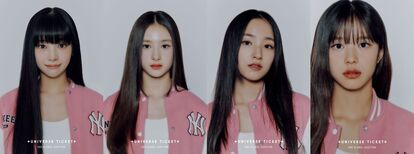 【写真・画像】「LE SSERAFIM先輩のようにアイドルになりたい」ユリ、ペ・ハラム、チョン・ジニョン、オ・ユナ【ユニチケ最終候補者16名 独占インタビュー Vol.2】 1枚目