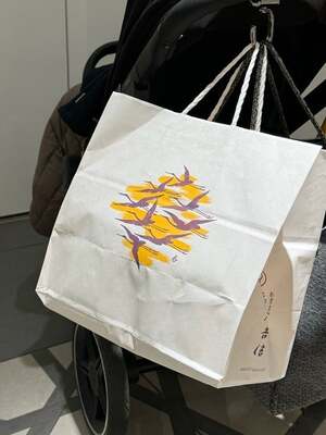 【写真・画像】 だいたひかる、デパートに買い物に行くもやらかして慌てたこと「持ってくるのを忘れてしまい」 1枚目