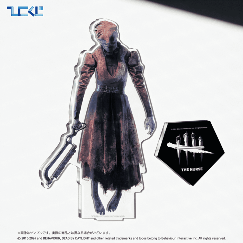 Dead by Daylightラストワン BIGクリアスタンド3体セット Dead by | ニコニコニュース