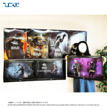 Dead by | ニコニコニュース