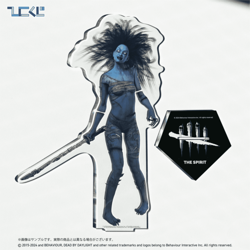 Dead by Daylightラストワン BIGクリアスタンド3体セット Dead by | ニコニコニュース