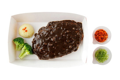 びっくりドンキー