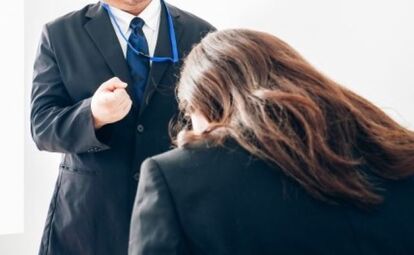 画像はイメージ