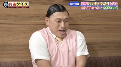 【写真・画像】オードリー春日、初対面で「ボコボコにされた」先輩芸人を告白 1枚目