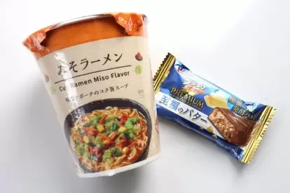 マニアが薦める「本当にウマい袋麺」、“オモウマい”カップ麺アレンジの紹介 ！