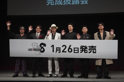 発売を1週間後に控えた『龍が如く8』の完成披露会が開催。今作から初登場となる成田凌氏と長谷川博己氏もレッドカーペットに登場_001