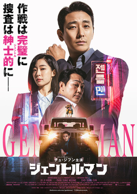 (C)2022 CONTENTS WIVIE & TROOXSTER ALL RIGHTS RESERVED.