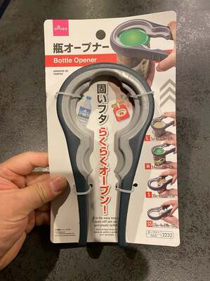 【写真・画像】 堀ちえみの夫、100均で購入したお役立ちアイテム「手こずりました」 1枚目