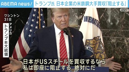 【写真・画像】 1枚目