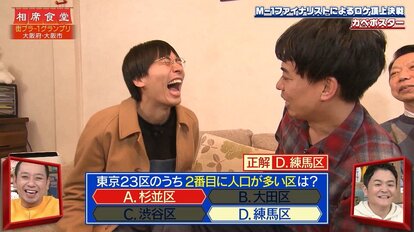 【写真・画像】 1枚目