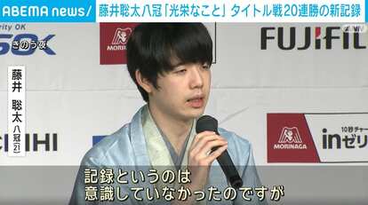 【写真・画像】【下書き】経済_0207 1枚目