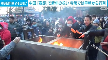 【写真・画像】【下書き】経済_0207 1枚目