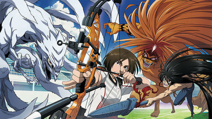 5分枠のTVアニメ『アニ×パラ』にて『うしおととら』と「パラアーチェリー」のコラボアニメが放送決定。NHKBSで2月27日に放送_001