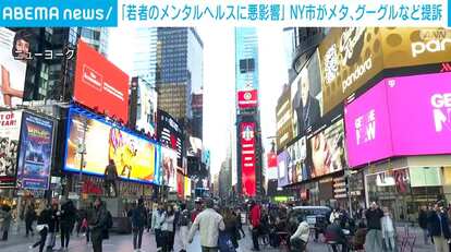 【写真・画像】【下書き】経済_0214 1枚目