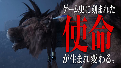 『ファイナルファンタジー7 リバース』の発売直前企画が2月18日より東京都内各所で複数展開。山手線の車両をジャックなど_010