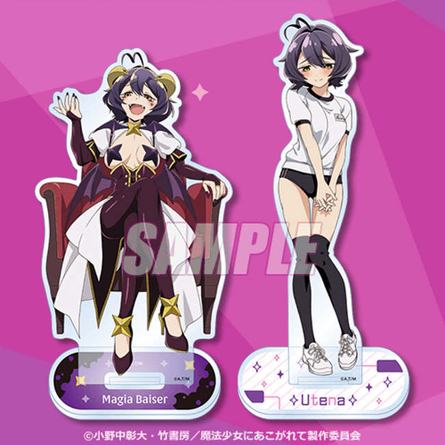 くじコレ くじ引き堂 魔法少女にあこがれて 缶バッジ 柊ウテナ