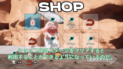 『マグロマッチョアドベンチャー』PC(Steam)にて正式リリース。回遊魚なので“走り続けないと死ぬ”異色のアクションゲーム_001