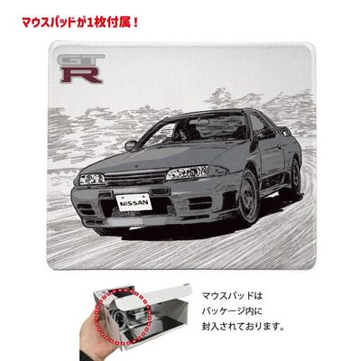 スカイライン GT-R (BNR32) の無線マウスが一般販売開始